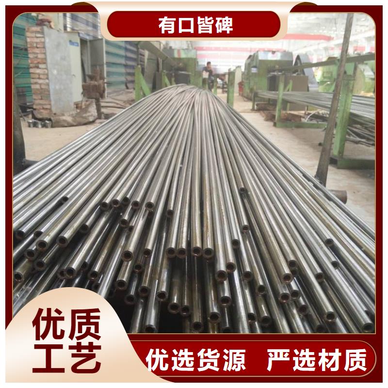 小口径精密无缝钢管今日卖家临高县定金锁价