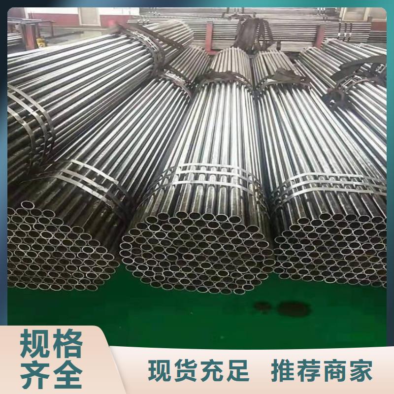 45號(hào)精密無(wú)縫鋼管銷售廠家實(shí)力廠商