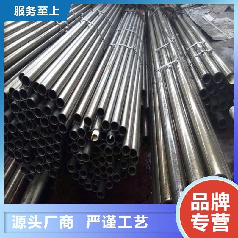 精密光亮管Q235BH型鋼貨源直銷實體誠信廠家