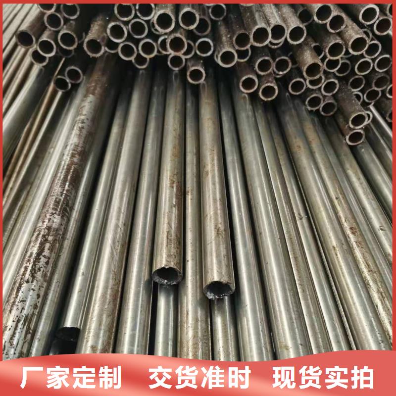 20cr精密鋼管批發(fā)型號(hào)齊全