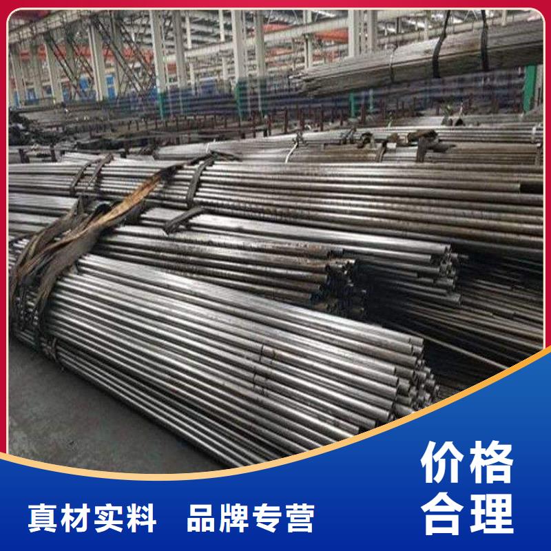 高壓精密無縫鋼管廠家直銷價格應(yīng)用范圍廣泛