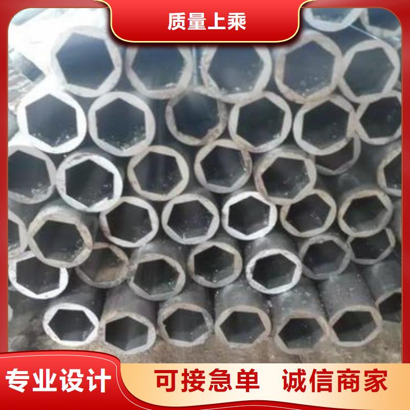 精密無縫鋼管現(xiàn)貨公司源廠直銷