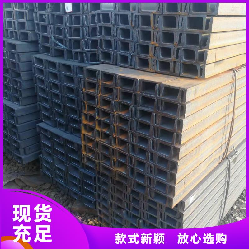 型鋼-低合金鋼板敢與同行比質(zhì)量本地生產(chǎn)商