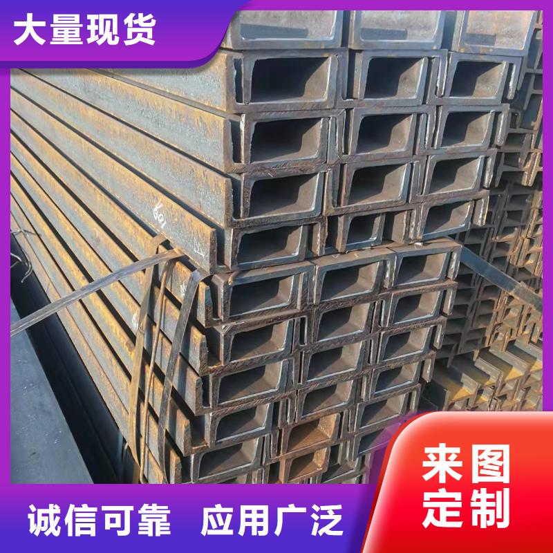 型鋼_熱軋H型鋼現(xiàn)貨滿足大量采購廠家直發(fā)