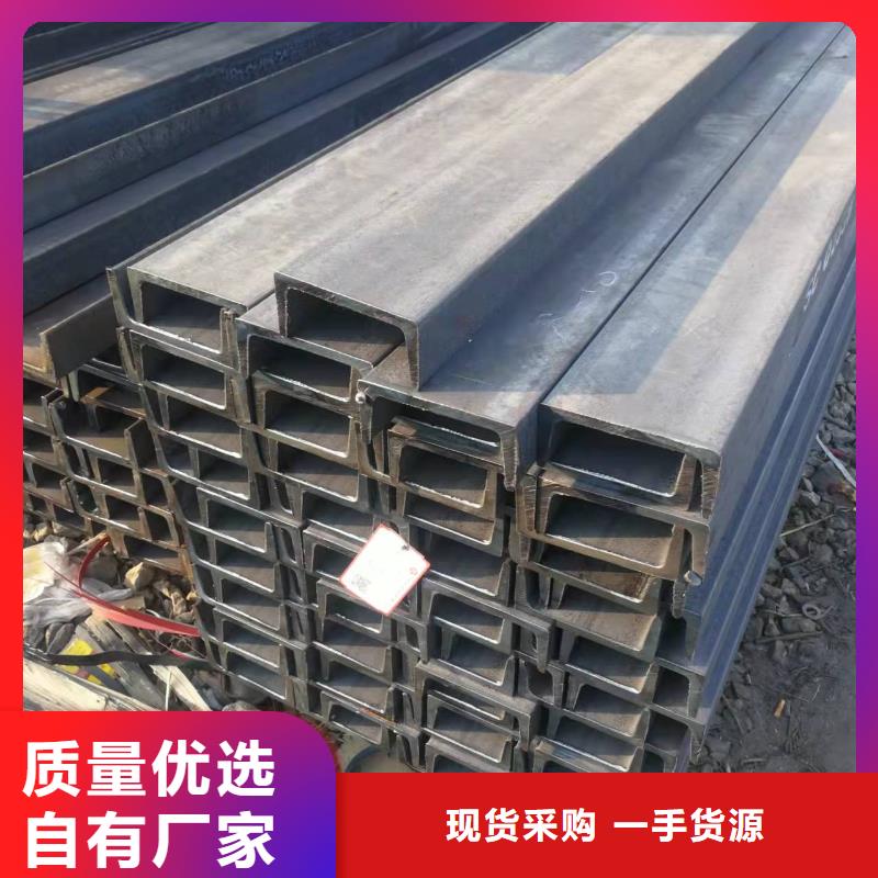 型鋼高頻焊接H型鋼質(zhì)量安心讓利客戶