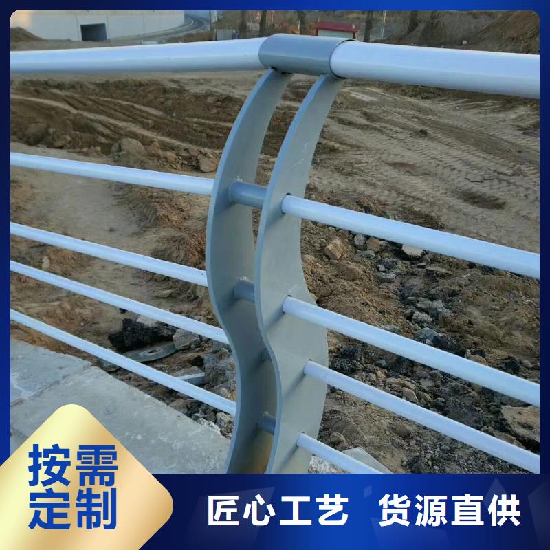 201不銹鋼復合管橋梁護欄基地當地服務商