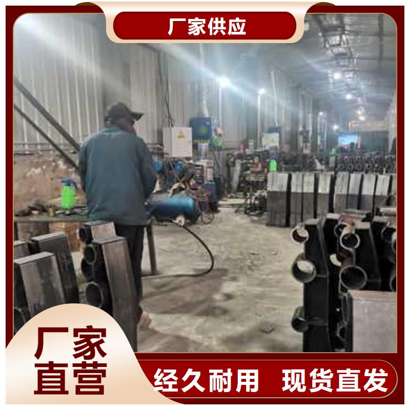 優(yōu)選：304不銹鋼碳素鋼復(fù)合管護(hù)欄工廠同城公司