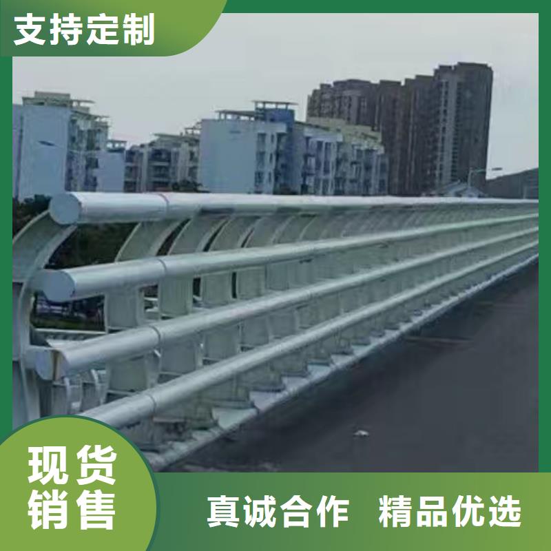 不銹鋼復(fù)合管道路護欄常規(guī)貨源充足當?shù)仄放? /></div>
                                    <div   id=