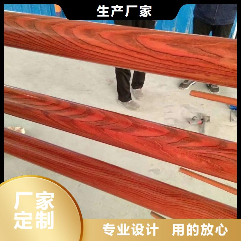 橋梁護(hù)欄【交通護(hù)欄】產(chǎn)地源頭好貨同城制造商