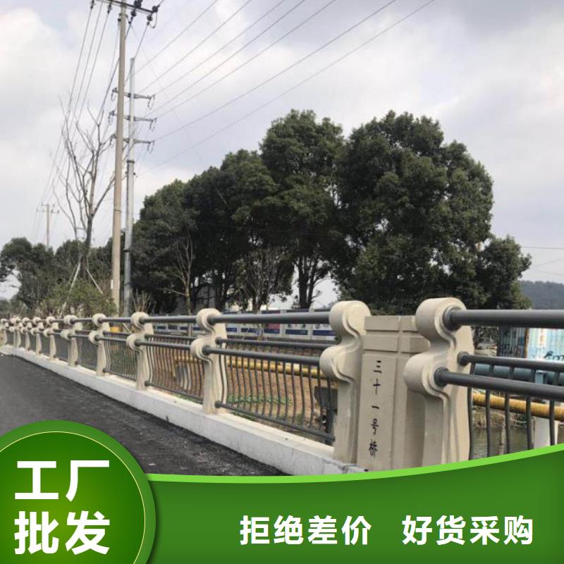 不銹鋼復(fù)合管隔離護(hù)欄市場(chǎng)報(bào)價(jià)可零售可批發(fā)