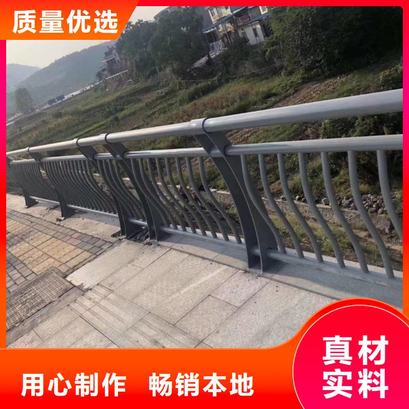 防撞不銹鋼復合管護欄圖片廠家批發(fā)價