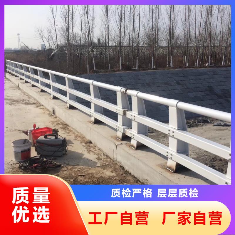 不銹鋼復(fù)合管樓梯欄桿廠家發(fā)貨快品牌大廠家