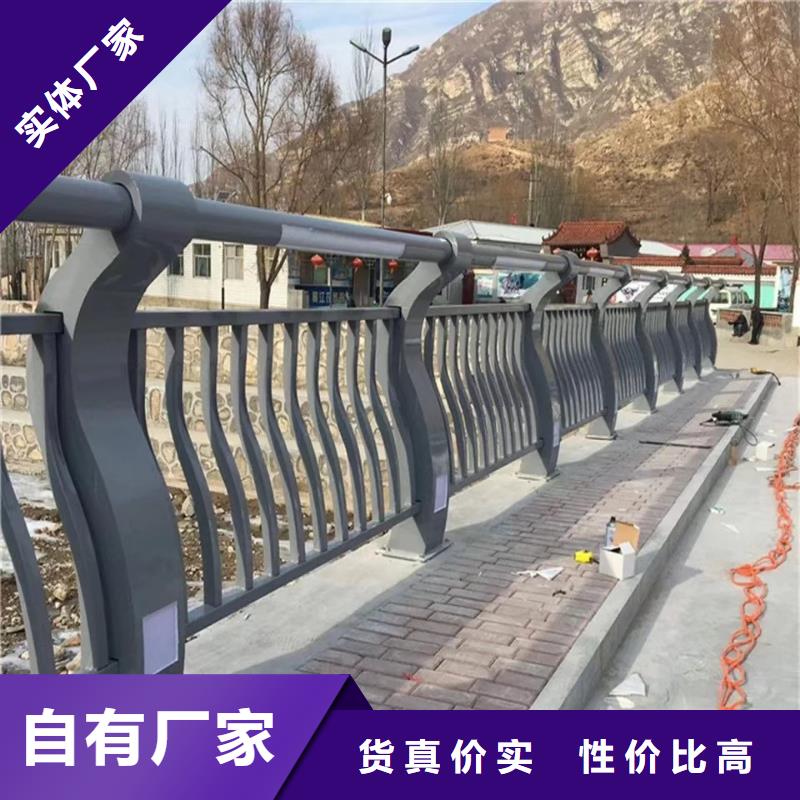 不銹鋼復合管道路護欄-不銹鋼復合管道路護欄專業(yè)生產(chǎn)當?shù)刎浽?> </div>
              <div   id=