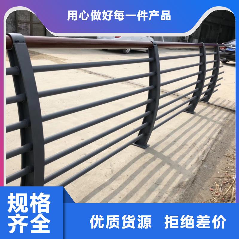 【橋梁護(hù)欄鍍鋅管景觀護(hù)欄品質(zhì)信得過】精心打造