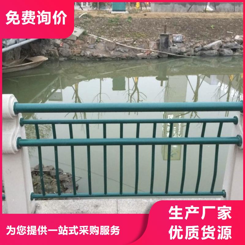 不銹鋼復(fù)合管防撞護欄工廠直銷同城廠家