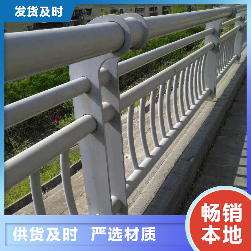 201不銹鋼碳素鋼復(fù)合管優(yōu)質(zhì)貨源質(zhì)量?jī)?yōu)選