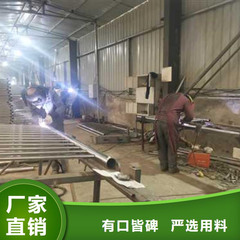 不銹鋼復合管護欄-您身邊的不銹鋼復合管護欄廠家當地貨源