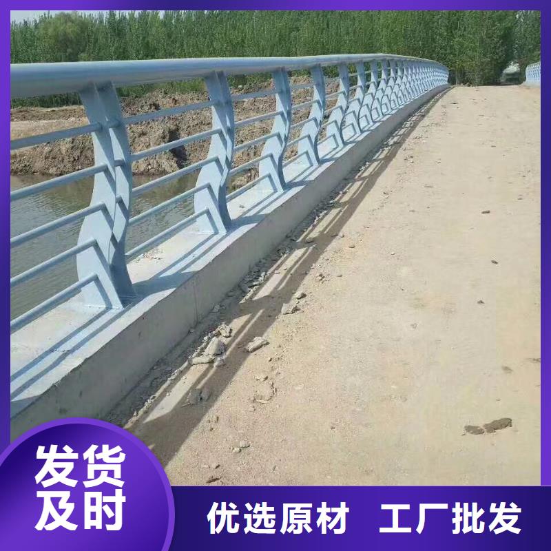 2025當(dāng)天發(fā)貨#不銹鋼復(fù)合管欄桿#大量庫(kù)存誠(chéng)信商家