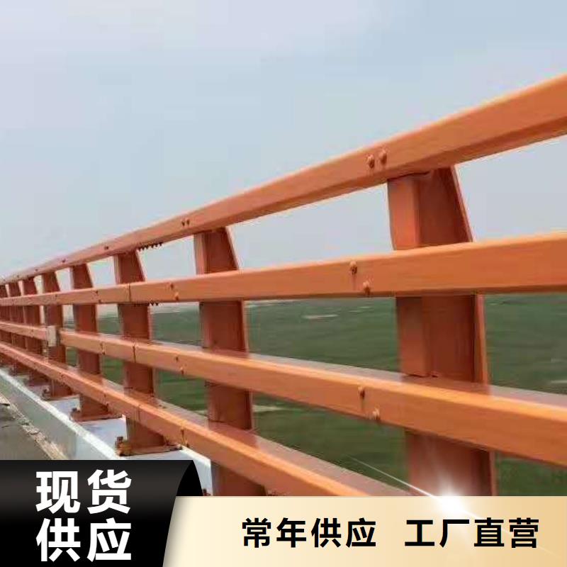 不銹鋼復(fù)合管防撞護(hù)欄鍍鋅管景觀護(hù)欄一致好評(píng)產(chǎn)品同城貨源