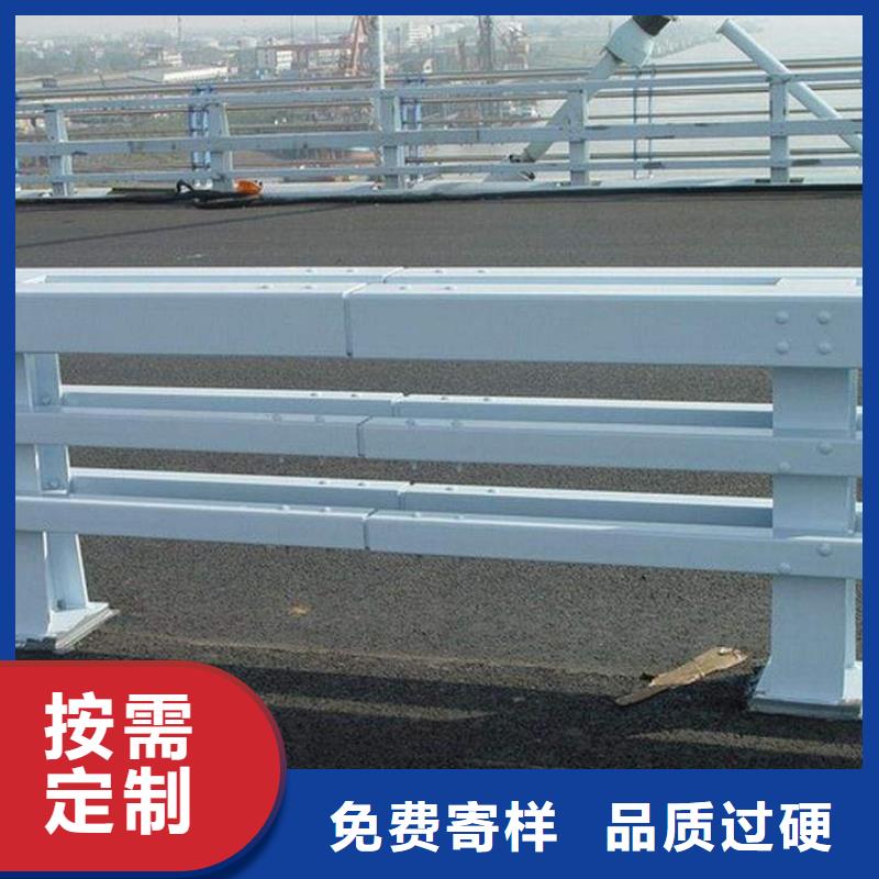 不銹鋼復(fù)合管道路護(hù)欄品種齊全價(jià)格實(shí)惠工廠直供