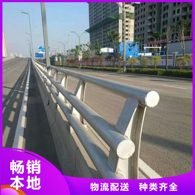 不銹鋼復合管樓梯欄桿如何選擇按需設計