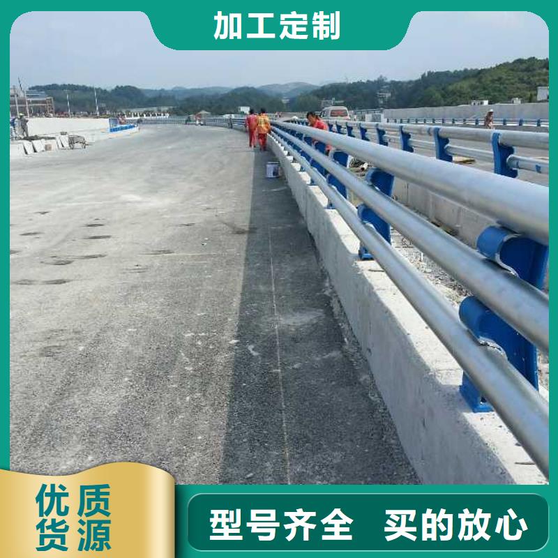 有實(shí)力的不銹鋼復(fù)合管樓梯欄桿廠家本地貨源