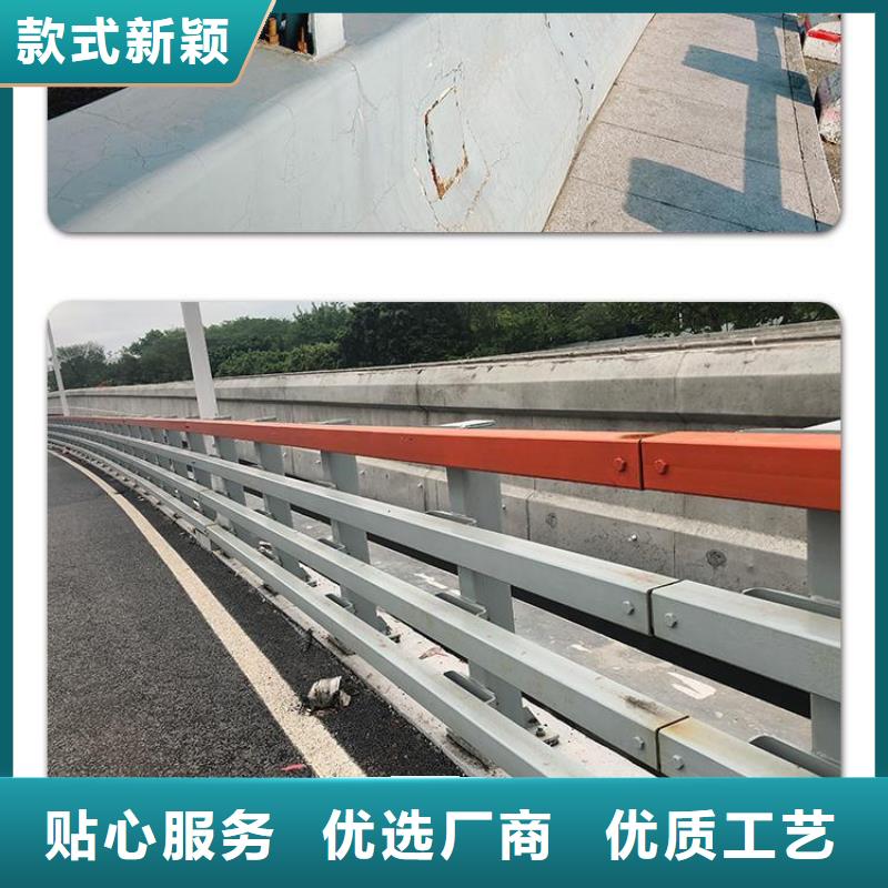 不銹鋼復(fù)合管樓梯欄桿-不銹鋼復(fù)合管樓梯欄桿省心當(dāng)?shù)厣a(chǎn)商
