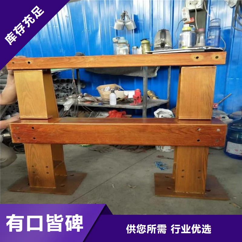 201不銹鋼復(fù)合管護(hù)欄-歡迎新老客戶實(shí)地考察本地生產(chǎn)商