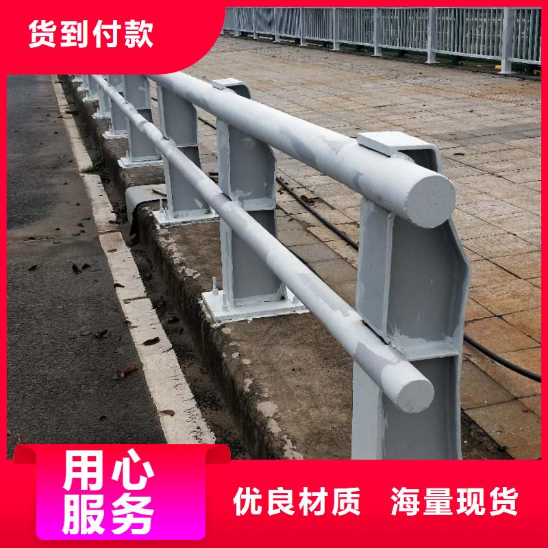 304不銹鋼復(fù)合管欄桿廠家現(xiàn)貨直發(fā)精心