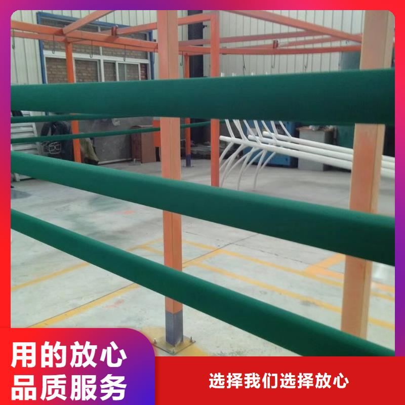 铝合金栏杆厂家价格优惠来图加工定制