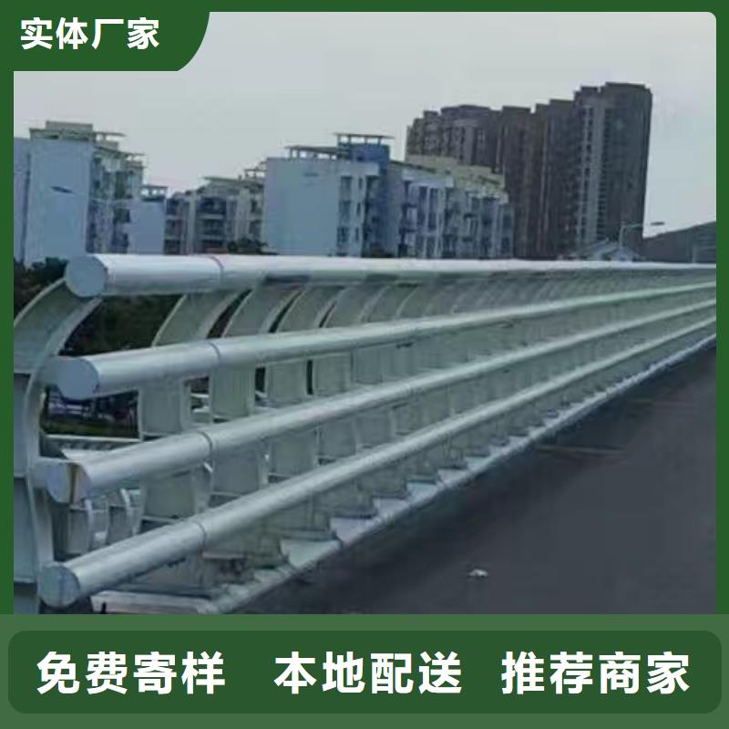 201不銹鋼復合管欄桿201不銹鋼復合管欄桿價格廠家供應