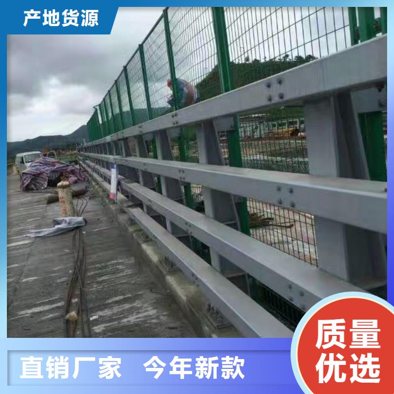 鋁合金欄桿-大品牌質(zhì)量有保障制造生產(chǎn)銷售
