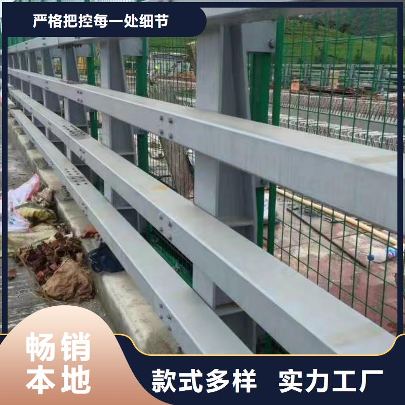 圓管防撞護欄供貨商一站式采購商家
