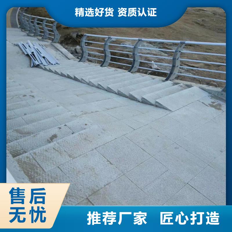 城市天橋欄桿品牌-報價_鑫海達金屬制品有限公司當地供應商
