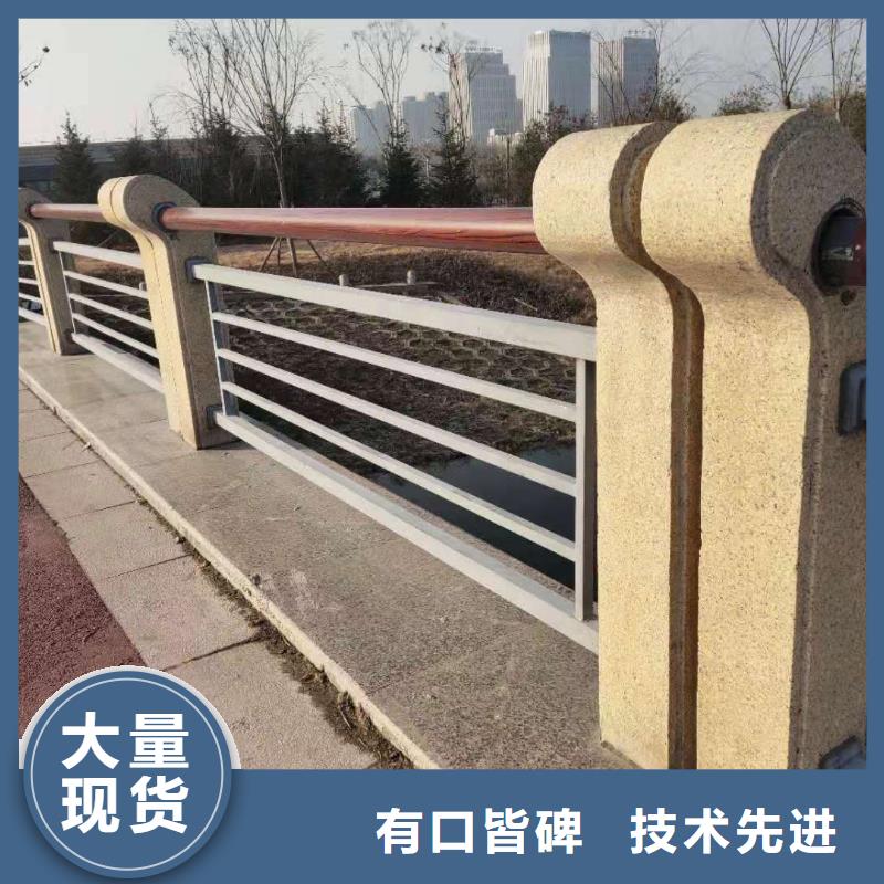 鑫海達(dá)金屬制品有限公司304不銹鋼復(fù)合管護(hù)欄合作案例多分類和特點(diǎn)