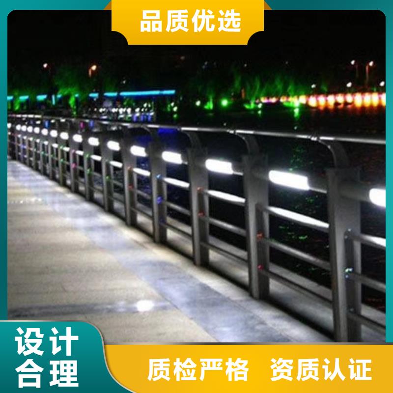 值得信賴的不銹鋼復(fù)合管欄桿基地同城公司