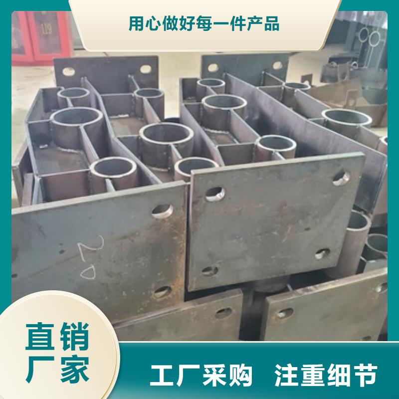 不銹鋼碳素鋼復(fù)合管全國(guó)配送同行低價(jià)