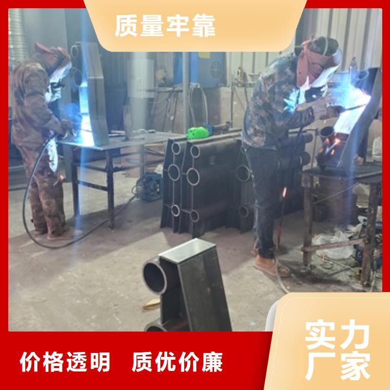 304不銹鋼碳素鋼復合管廠家-高品質同城貨源
