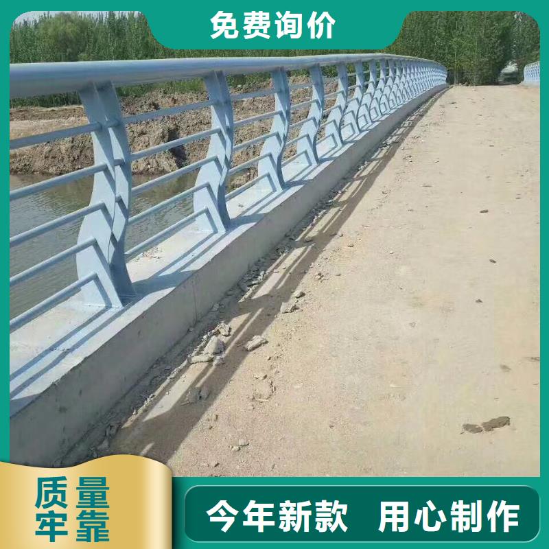 供應(yīng)不銹鋼碳素鋼復(fù)合管認(rèn)準(zhǔn)鑫海達(dá)金屬制品有限公司專業(yè)供貨品質(zhì)管控