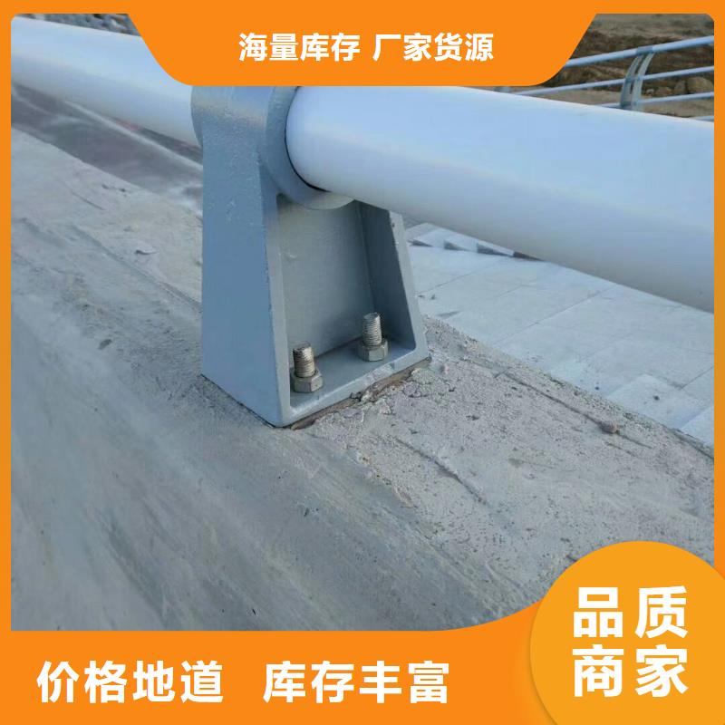陵水縣鍍鋅鋼索護欄用途分析實體廠家支持定制