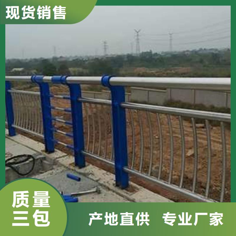 城市天桥栏杆厂商源头工厂