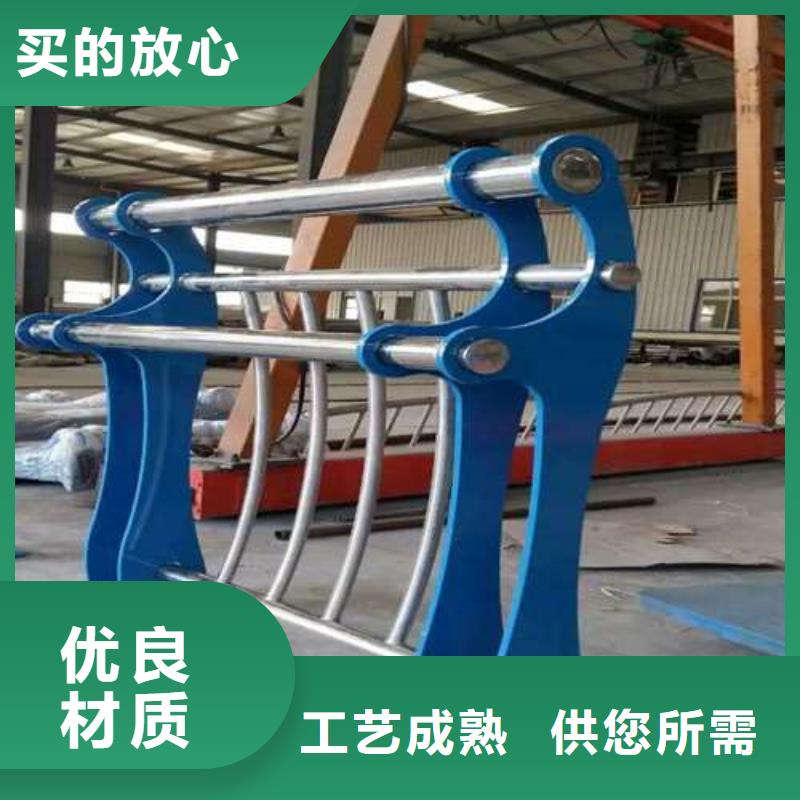 304不銹鋼復(fù)合管護(hù)欄產(chǎn)品案例同城公司