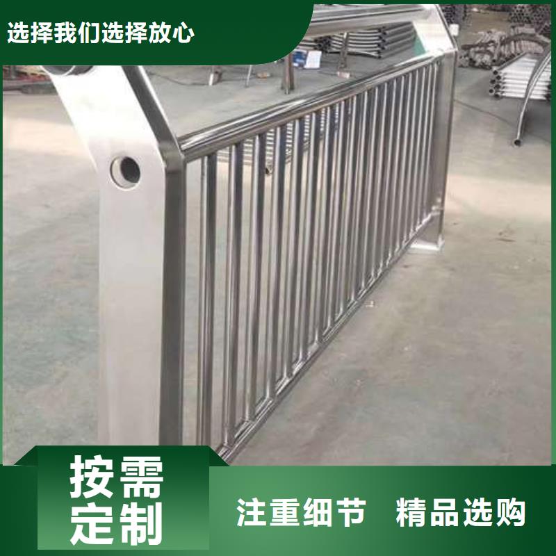 不锈钢复合管桥梁护栏促销就近发货