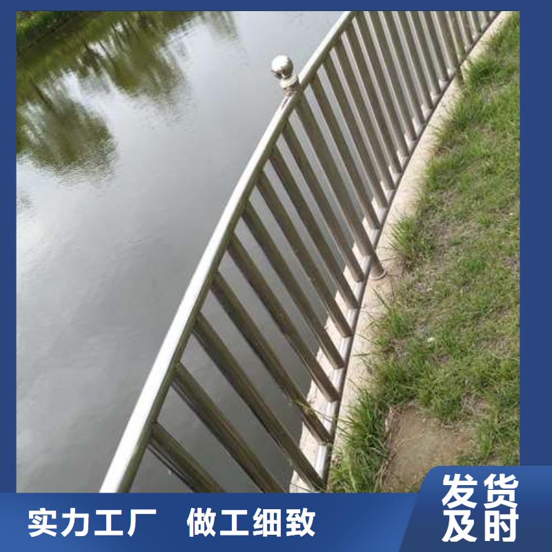 不銹鋼復(fù)合管防撞護(hù)欄廠家直售實(shí)力見證