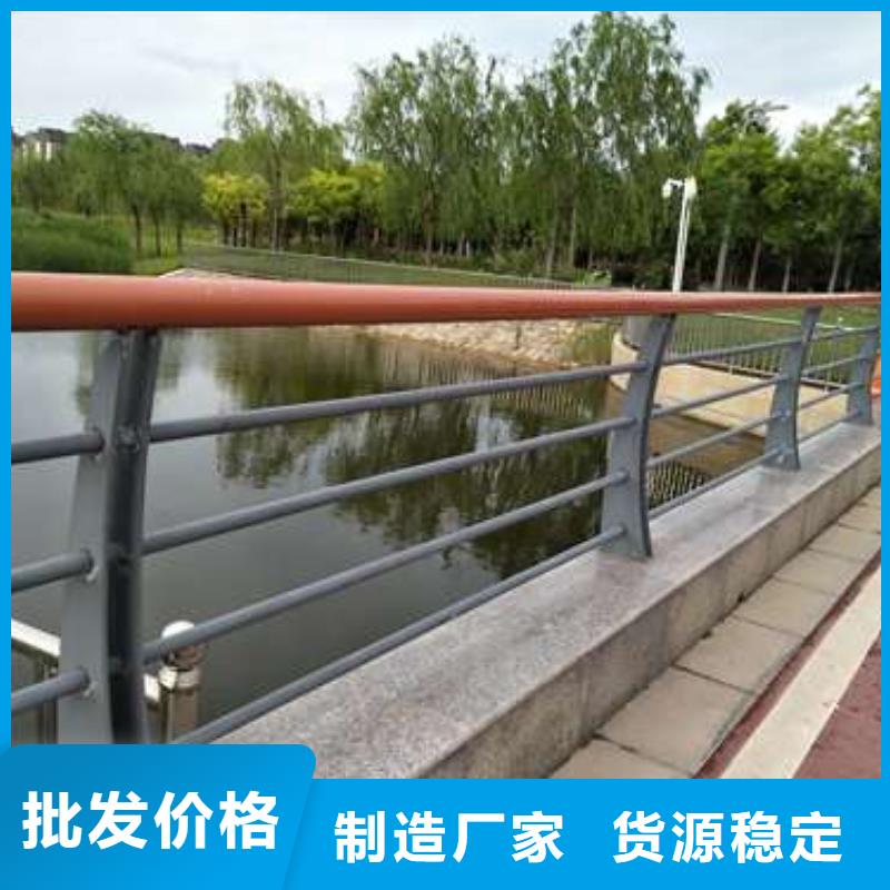 不銹鋼復(fù)合管欄桿-不銹鋼復(fù)合管欄桿現(xiàn)貨同城供應(yīng)商