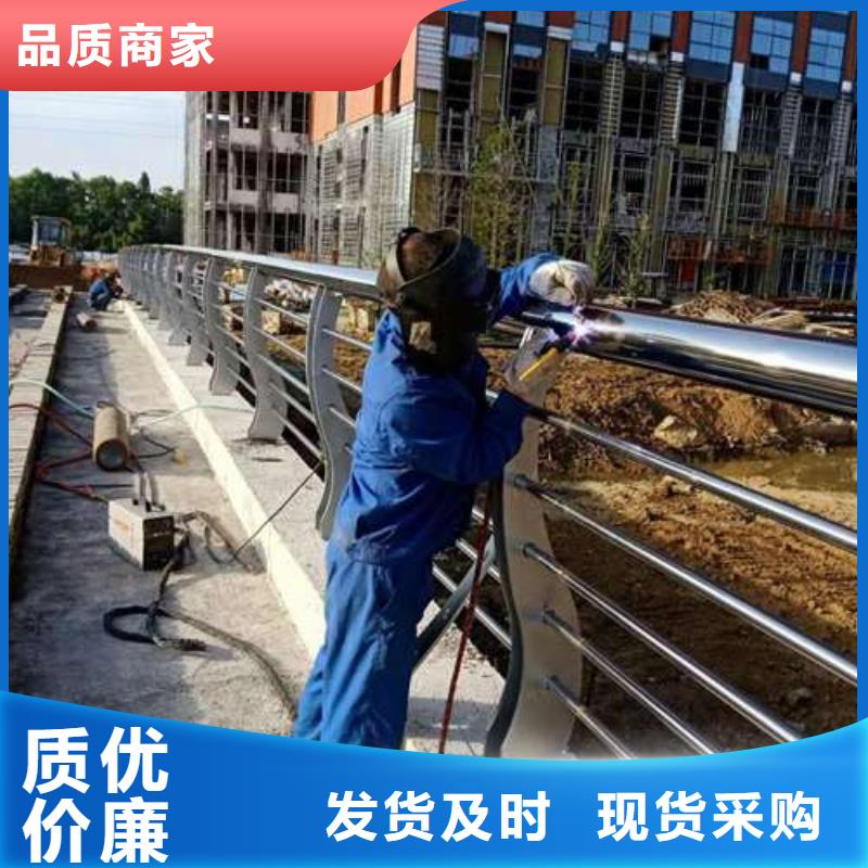 五指山市人行道防撞護欄現(xiàn)貨直銷多年行業(yè)積累