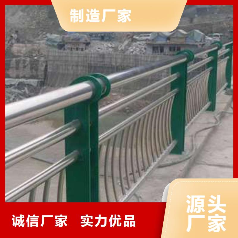 橋梁景觀欄桿品質(zhì)優(yōu)良本地制造商