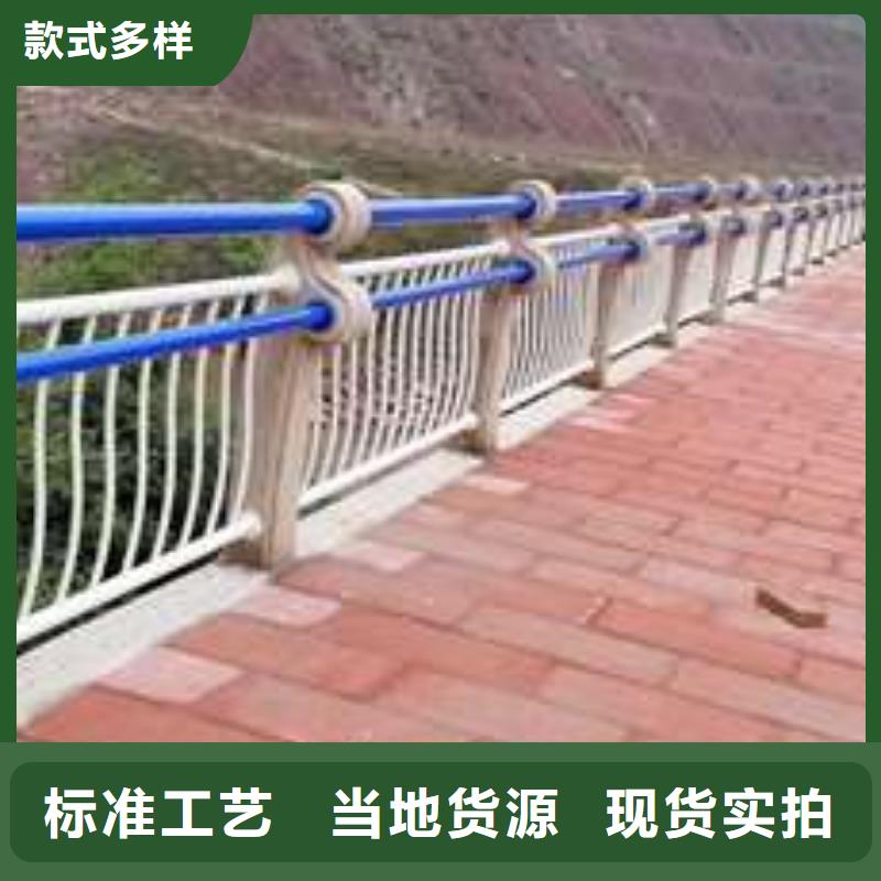 201不銹鋼碳素鋼復合管解決方案源頭工廠