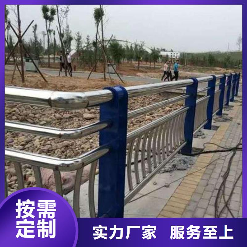 不銹鋼復(fù)合管道路護(hù)欄實(shí)體廠家同城品牌