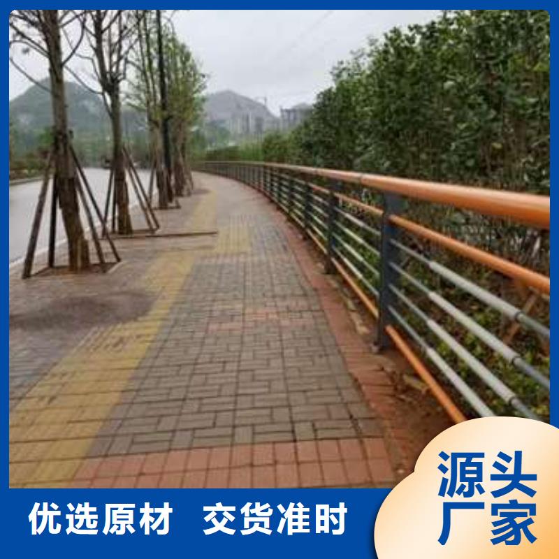 買不銹鋼復(fù)合管人行道護(hù)欄必看-經(jīng)驗豐富發(fā)貨及時